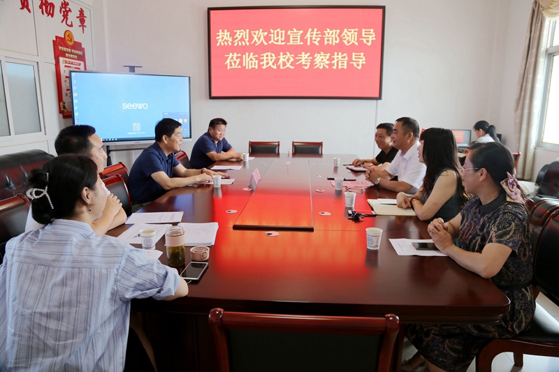 微信图片_20210715140043.jpg