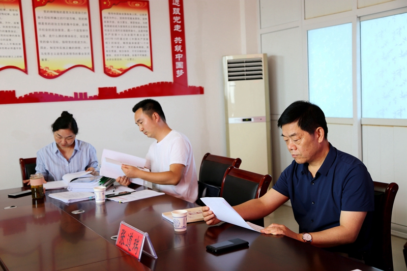 微信图片_20210715140100.jpg