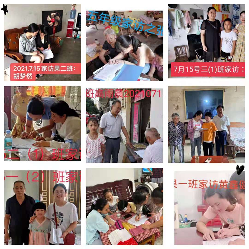 图片1.jpg