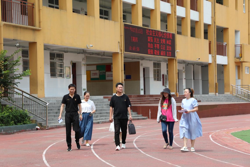 图片3.jpg