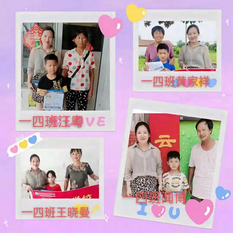 图片5.jpg