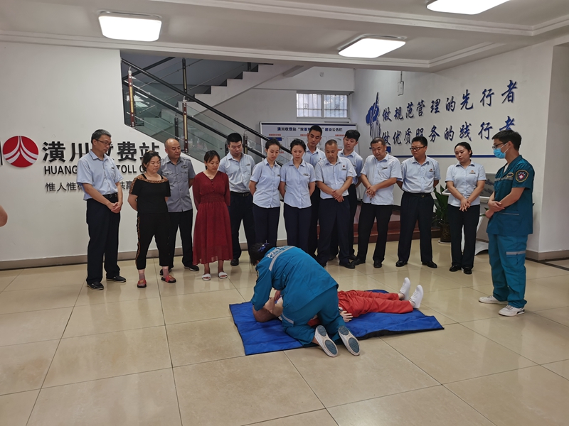 微信图片_20210723152930.jpg