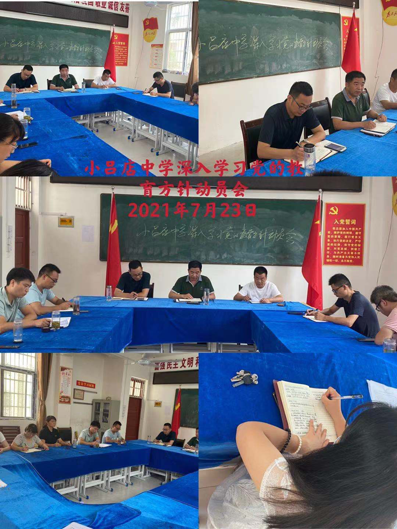 图片6.png