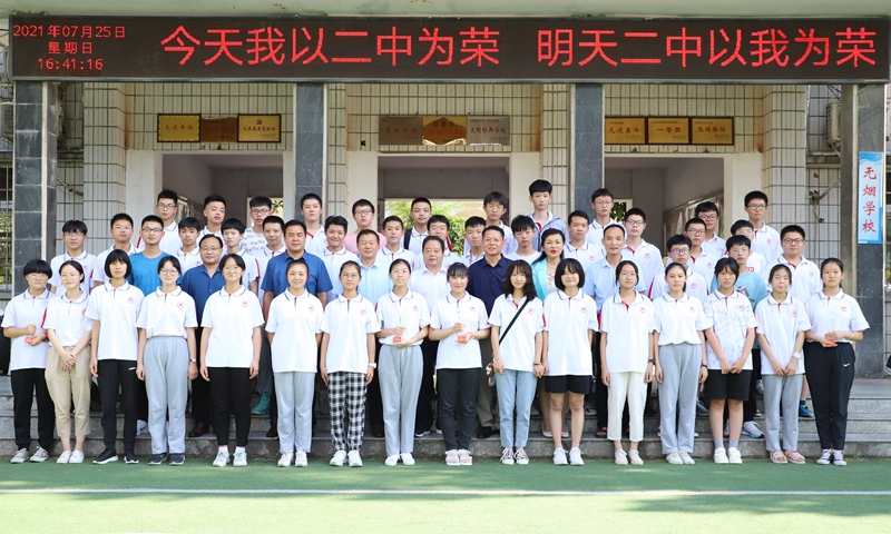 图片12.jpg