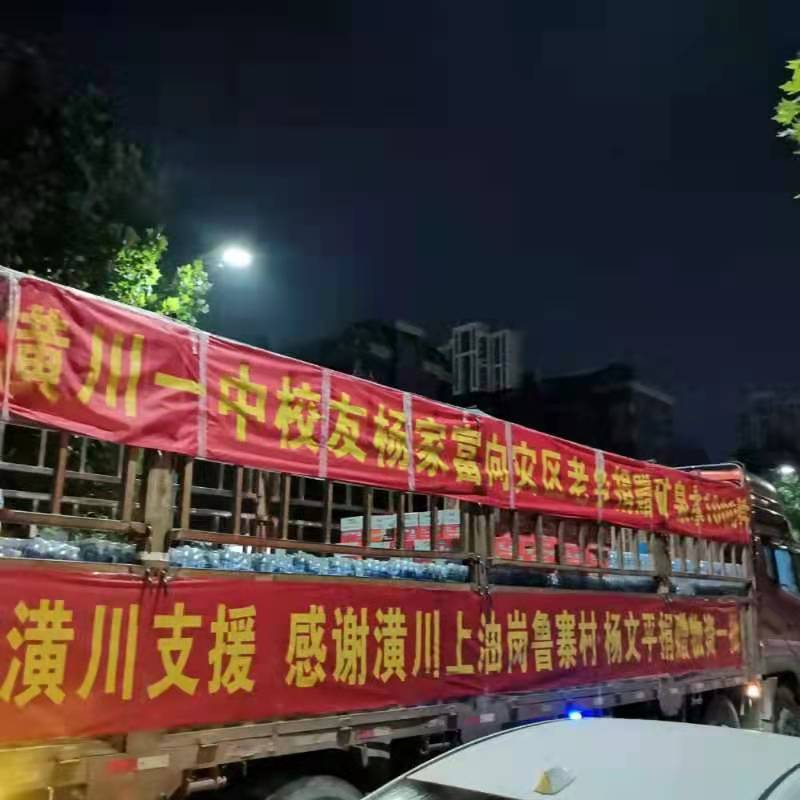 图片16.png