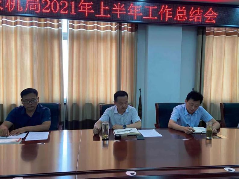图片18.png