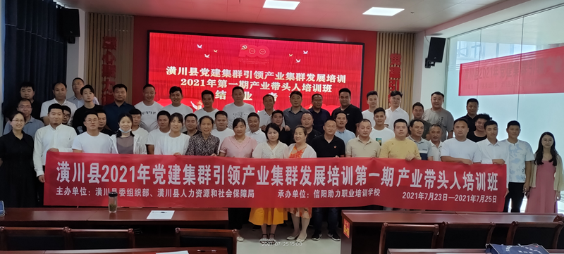 图片23.png
