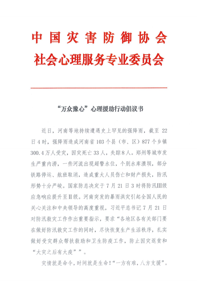 图片26.png