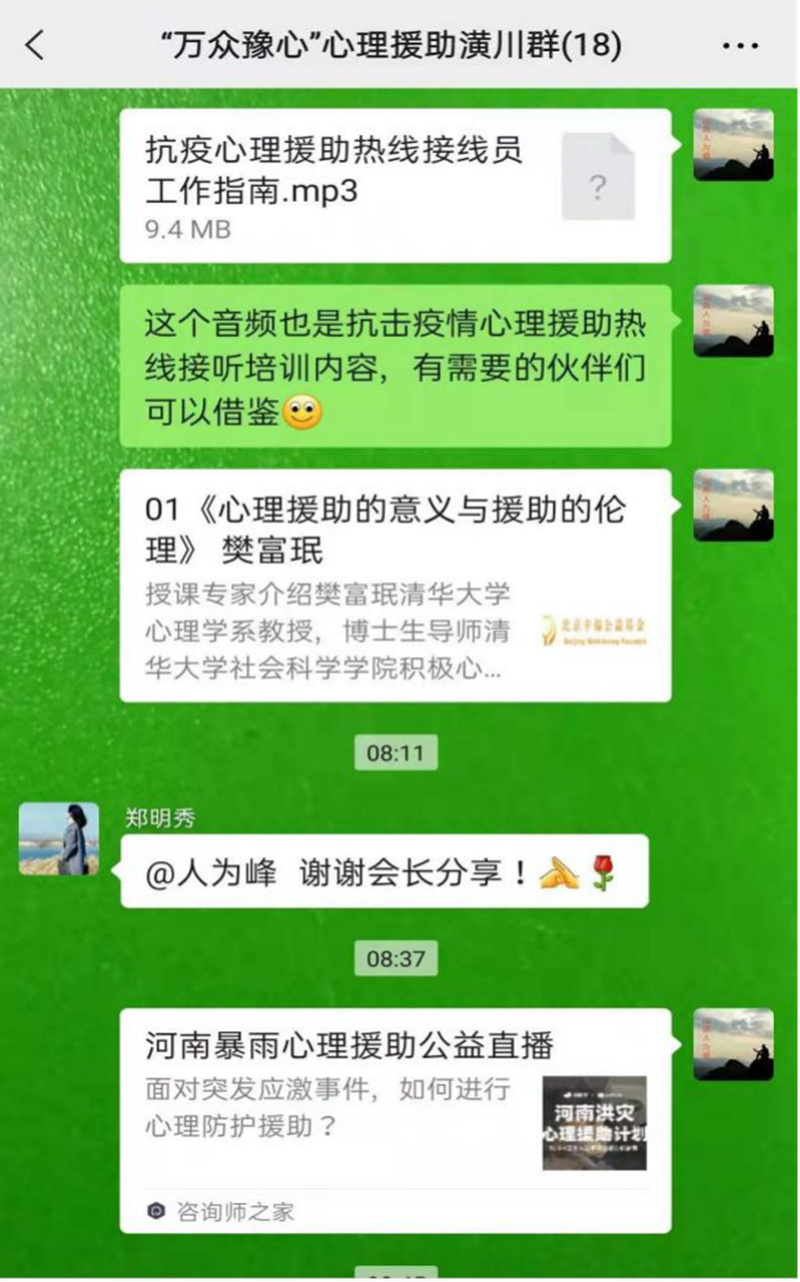 图片29.png