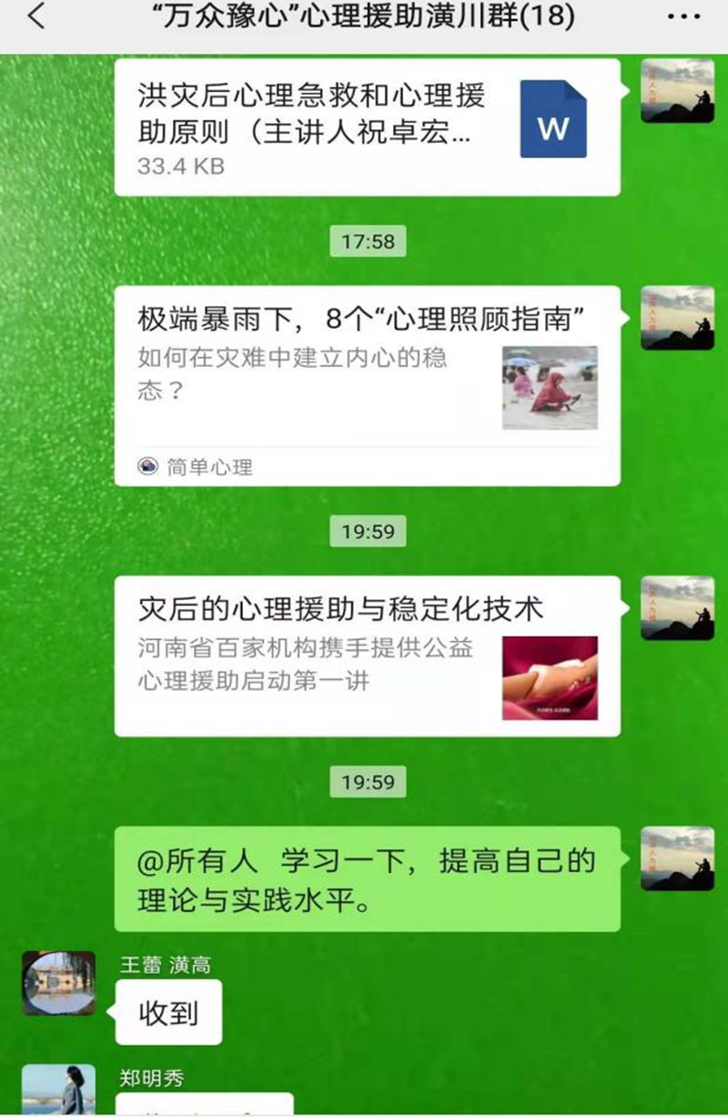 图片30.png