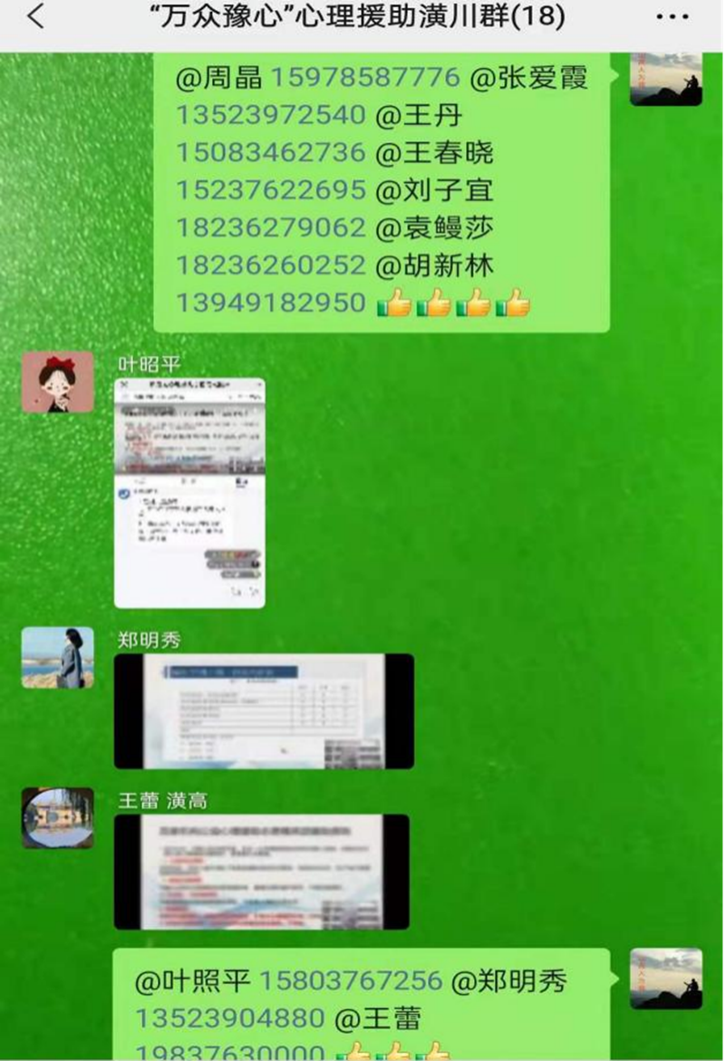 图片31.png