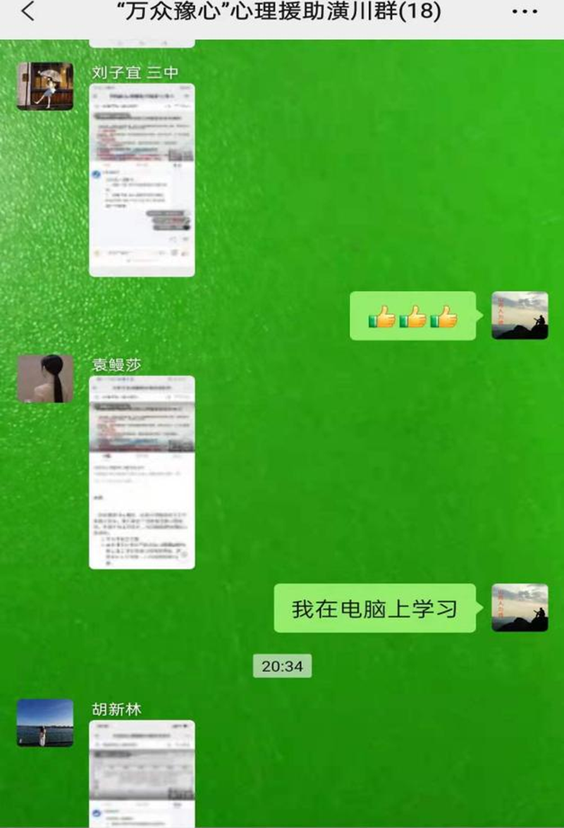 图片32.png
