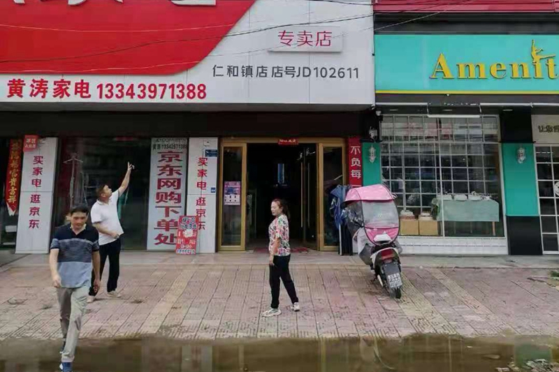 图片6.jpg