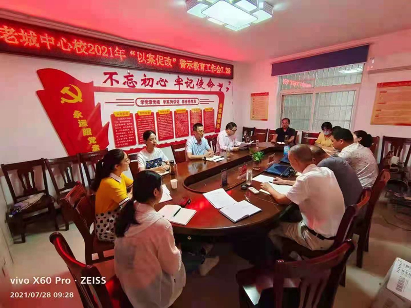 微信图片_20210729105747.jpg