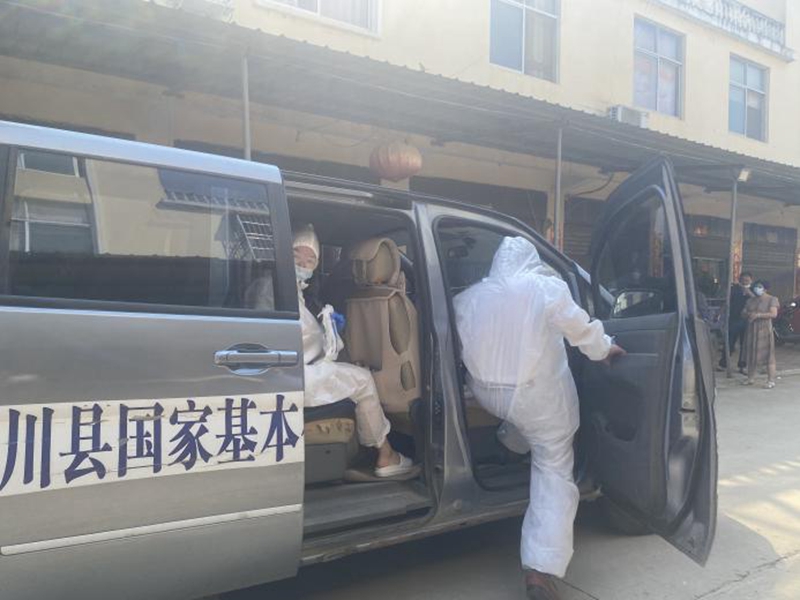 图片4.jpg