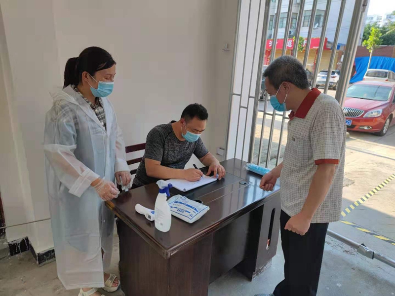 图片4.jpg