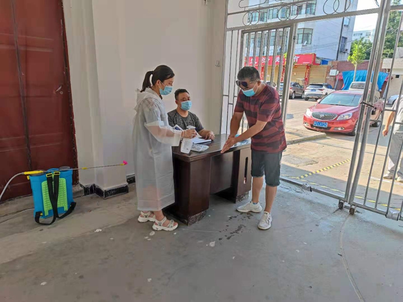 图片6.jpg