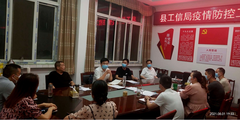 图片2.jpg
