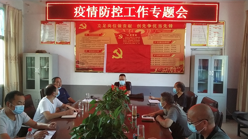 微信图片_20210805164108.jpg