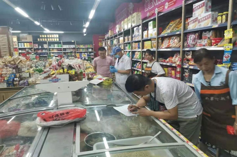 图片5.jpg