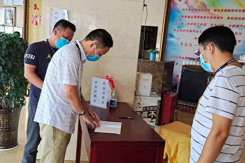 图片7.jpg