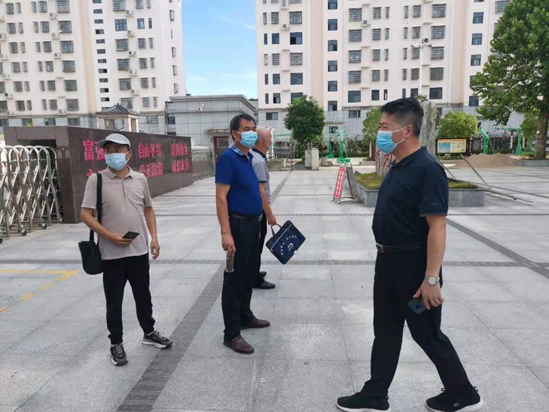 微信图片_20210805175958.jpg