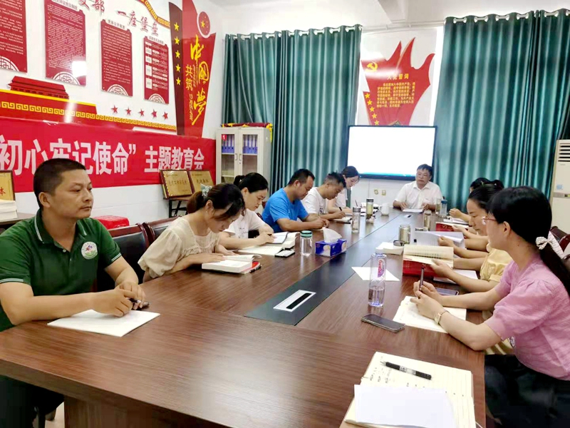 图片2.jpg