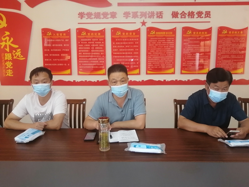 党支部书记、校长（黄真军）讲话.jpg
