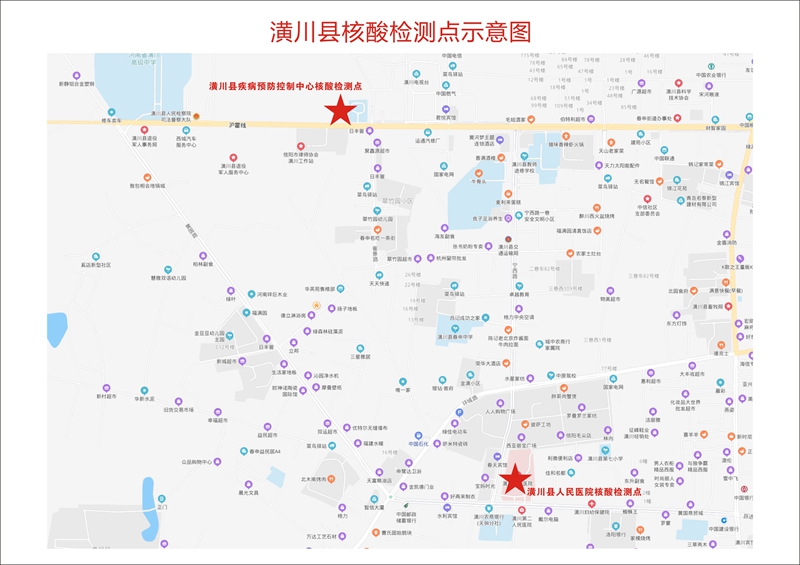 微信图片_20210806133006.jpg