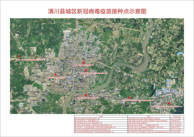 微信图片_20210806133017.jpg