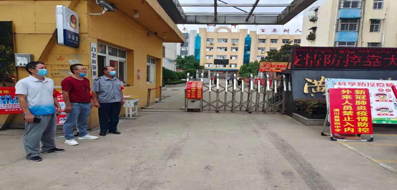 图片6.jpg