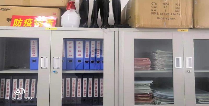 图片9.jpg