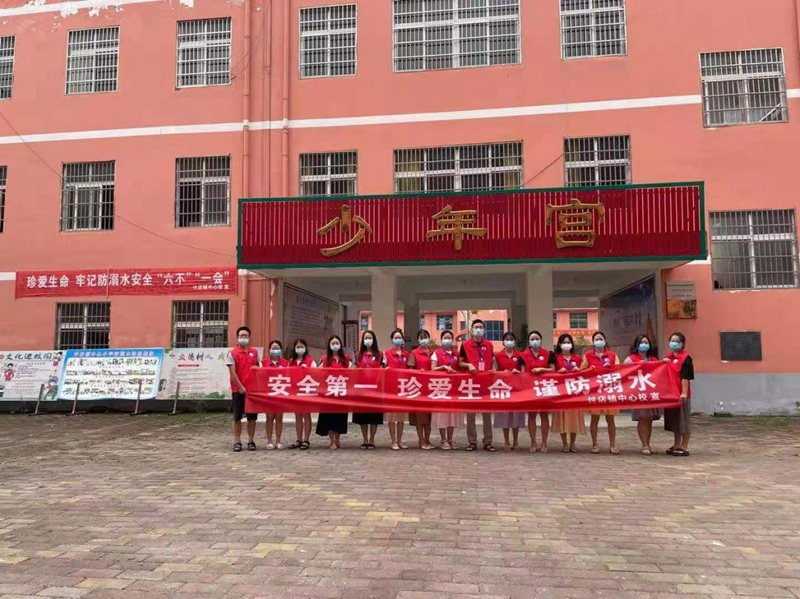 图片9.jpg