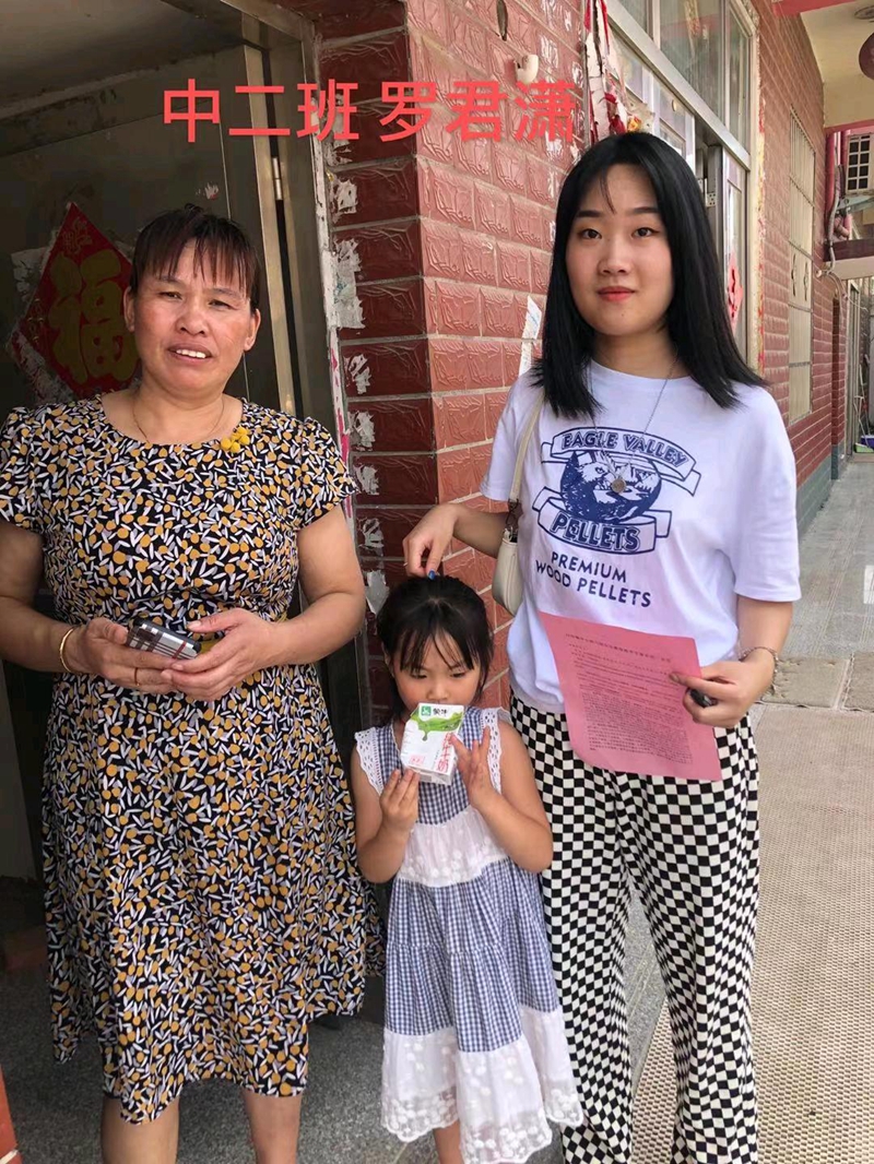 图片11.jpg