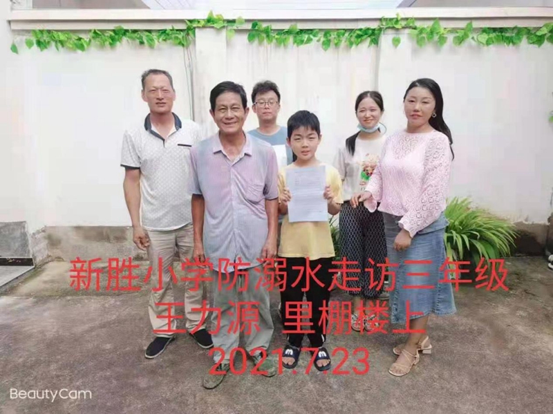 图片12.jpg
