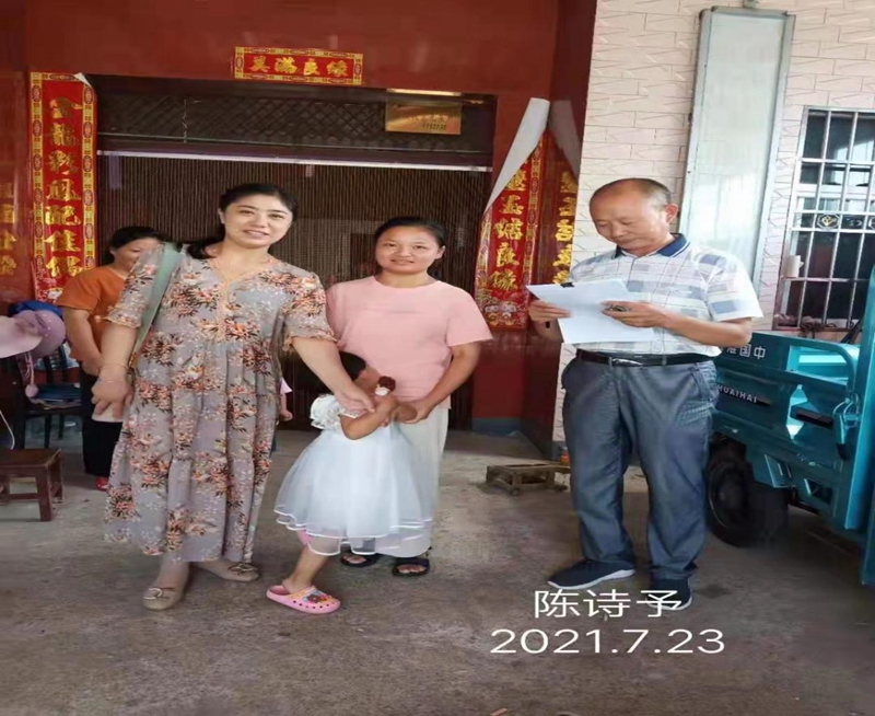 图片13.jpg