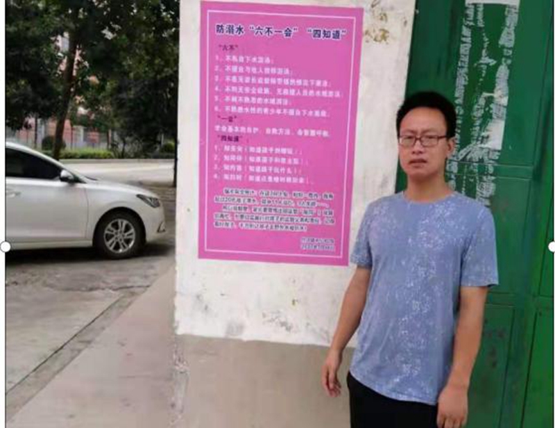 图片15.jpg