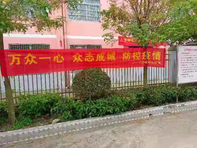 图片18.jpg