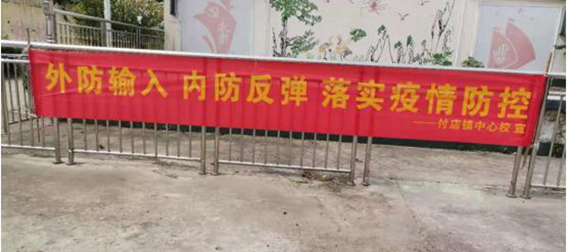 图片20.jpg