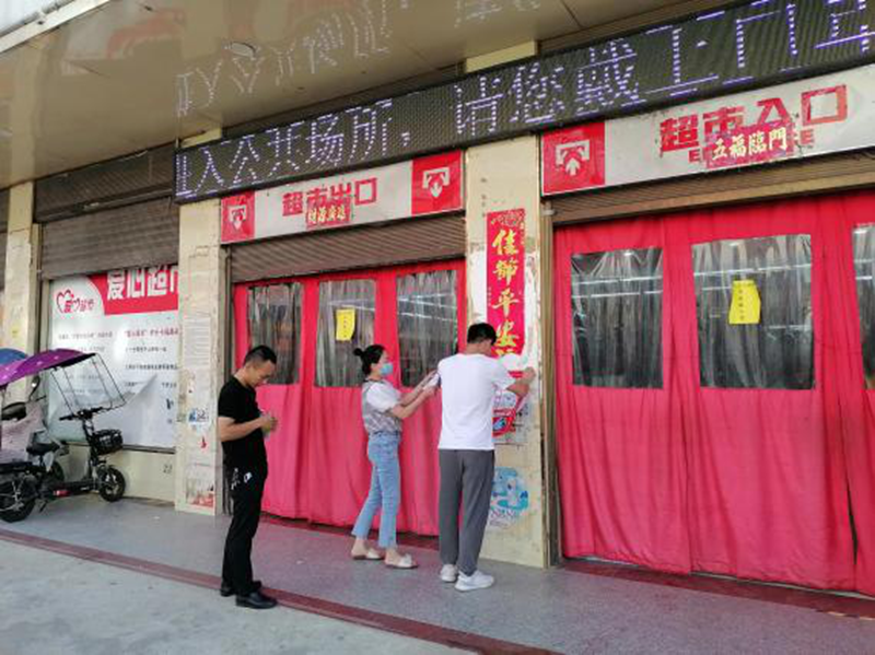 图片5.png