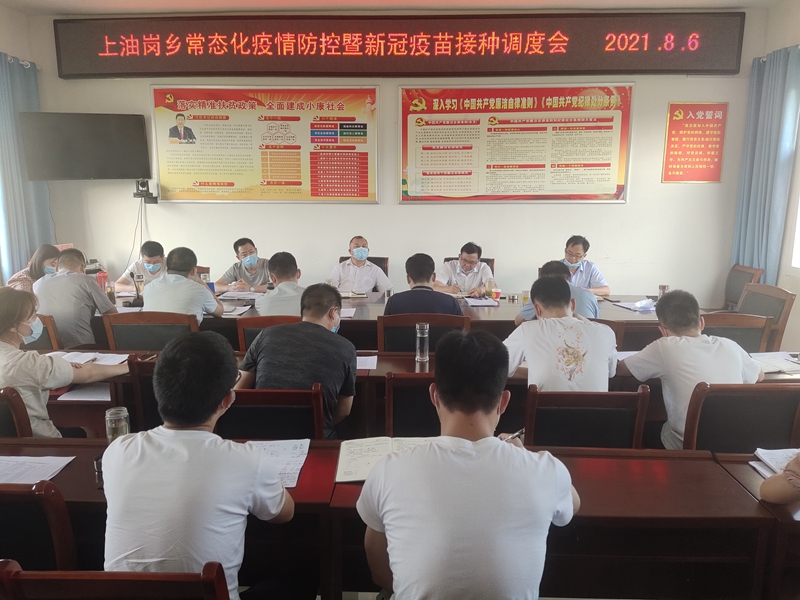 微信图片_20210806200859.jpg