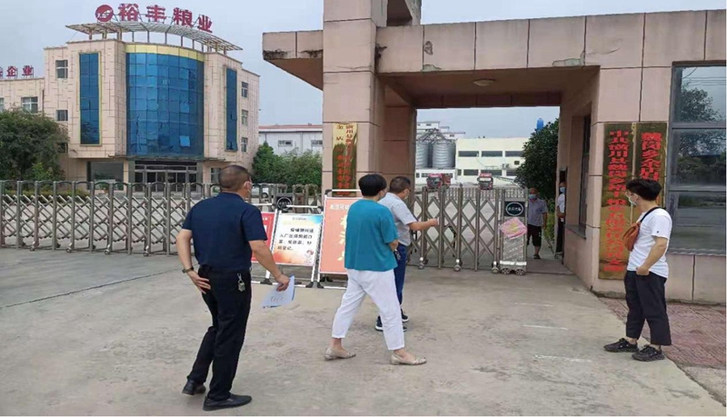 图片7.jpg