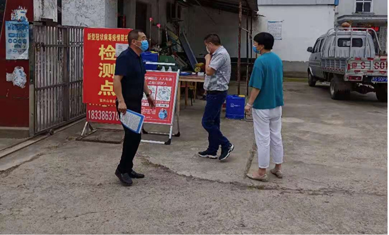 图片9.jpg