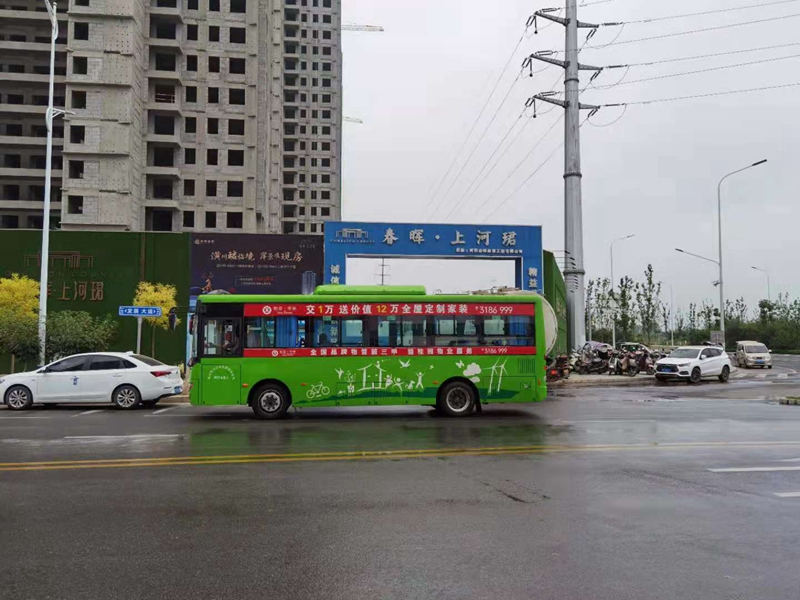 春晖上河郡项目.jpg