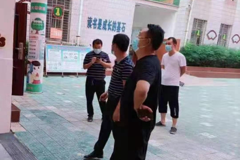 微信图片_20210808012922.jpg