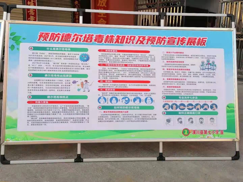 微信图片_20210808012936.jpg