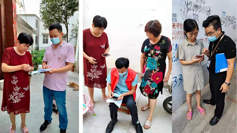 图片2.jpg