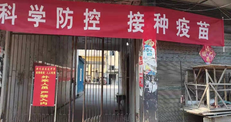 图片7.jpg