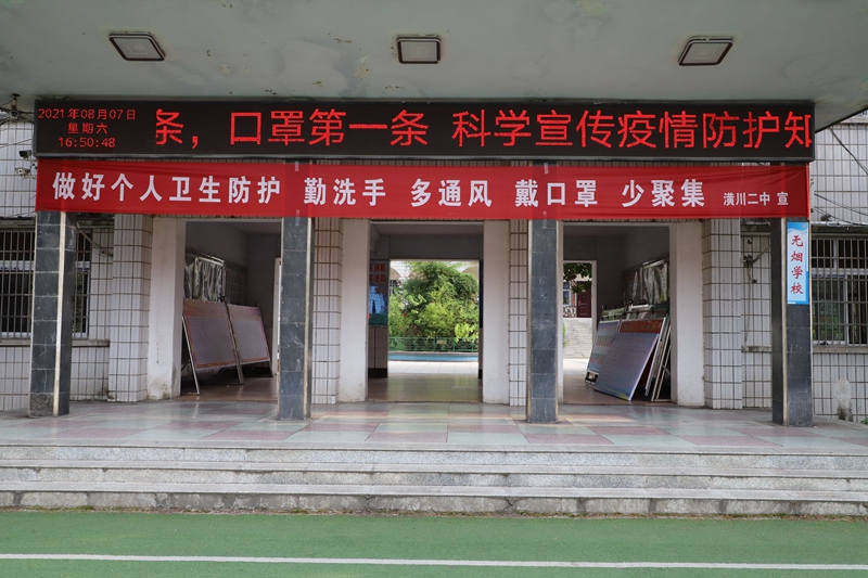 图片4.jpg