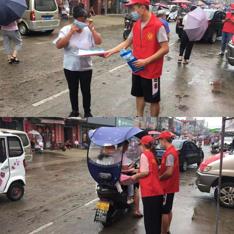 图片3.jpg